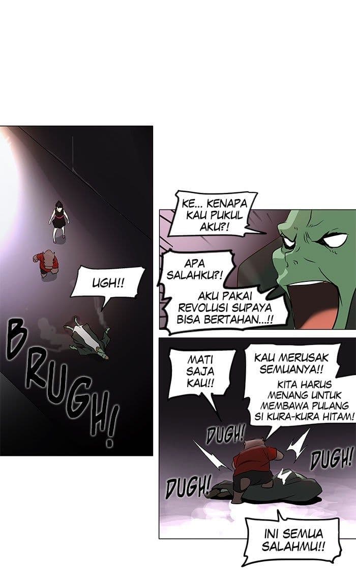 Chapter Komik
              Tower of God Chapter 157 - page 41