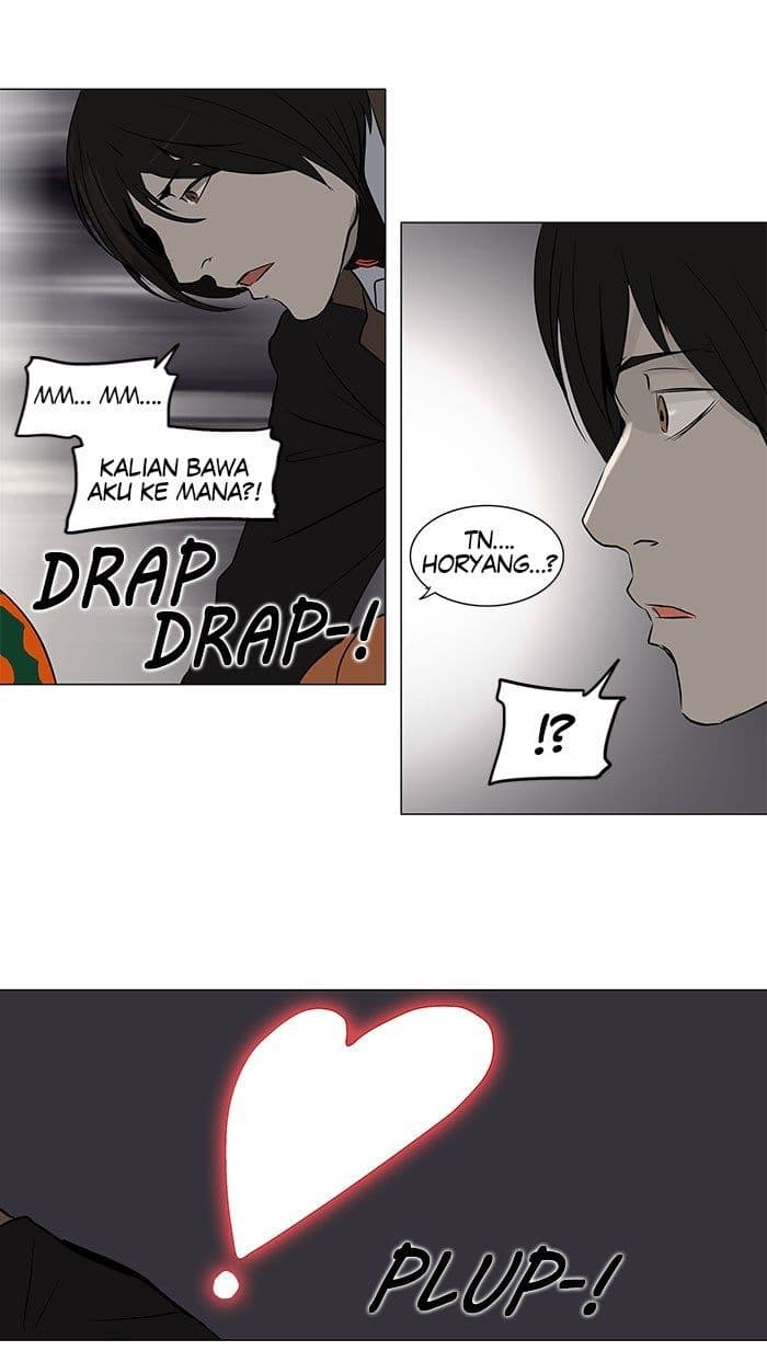 Chapter Komik
              Tower of God Chapter 157 - page 26