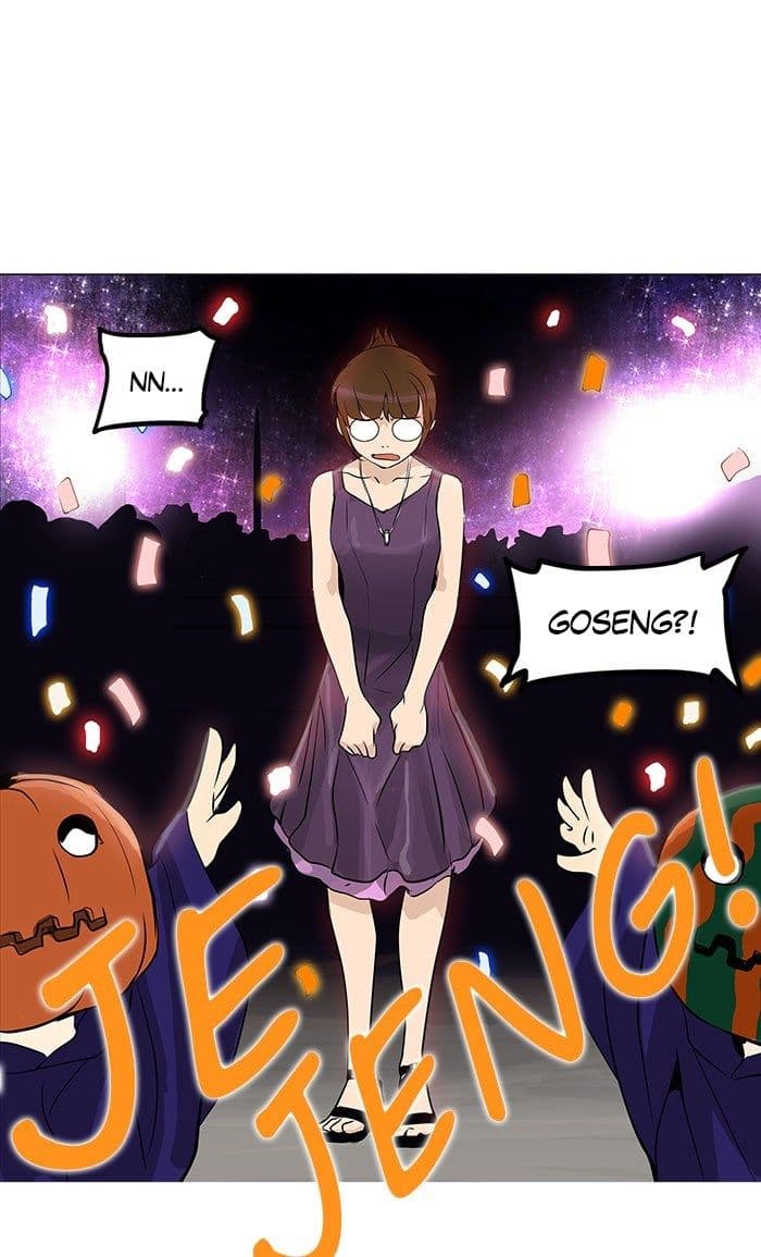 Chapter Komik
              Tower of God Chapter 157 - page 27