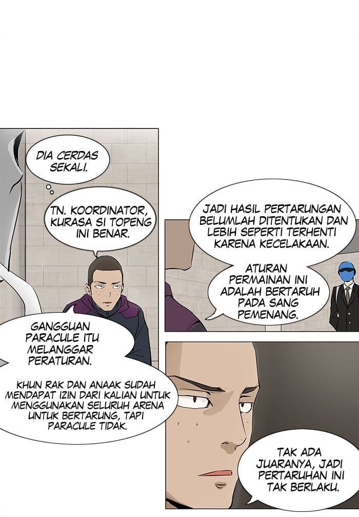 Chapter Komik
              Tower of God Chapter 158 - page 7