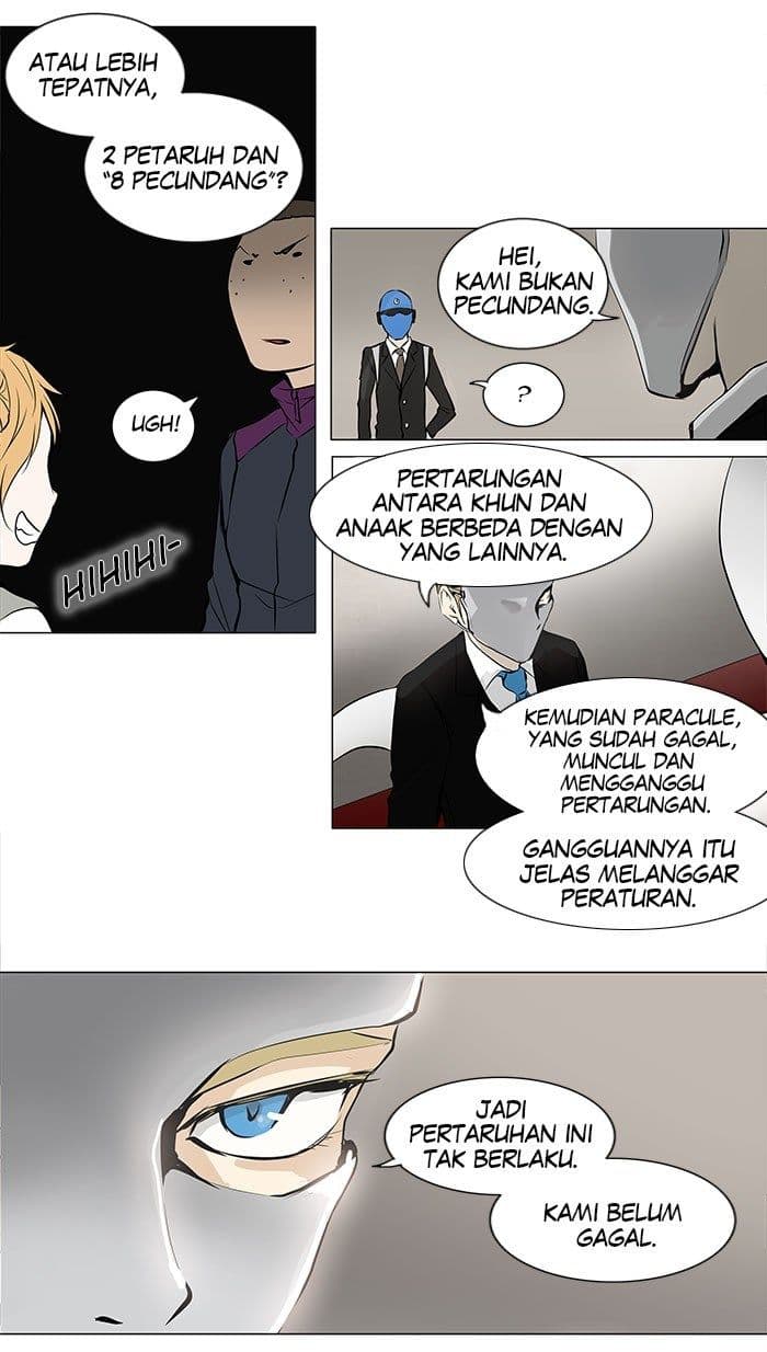 Chapter Komik
              Tower of God Chapter 158 - page 6