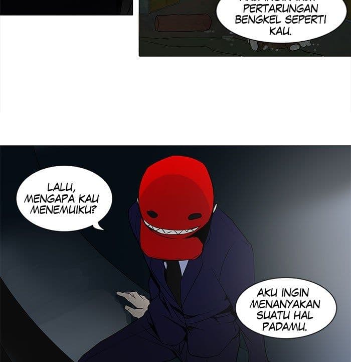 Chapter Komik
              Tower of God Chapter 158 - page 25