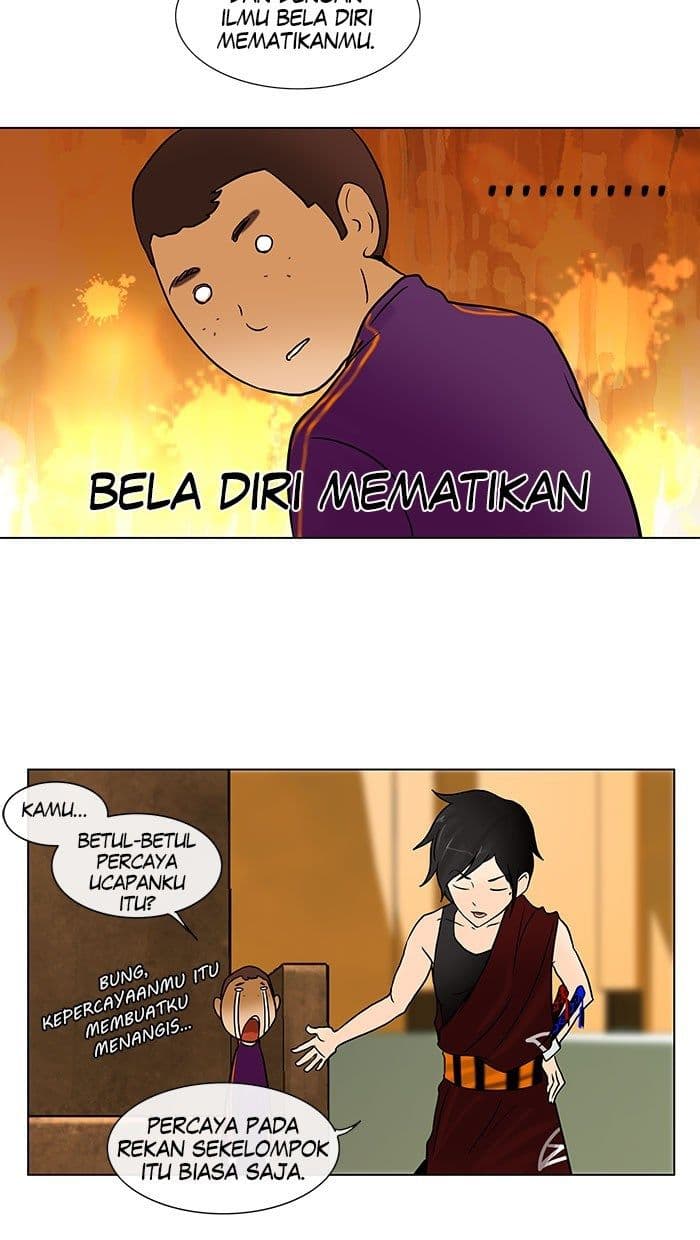 Chapter Komik
              Tower of God Chapter 16 - page 11