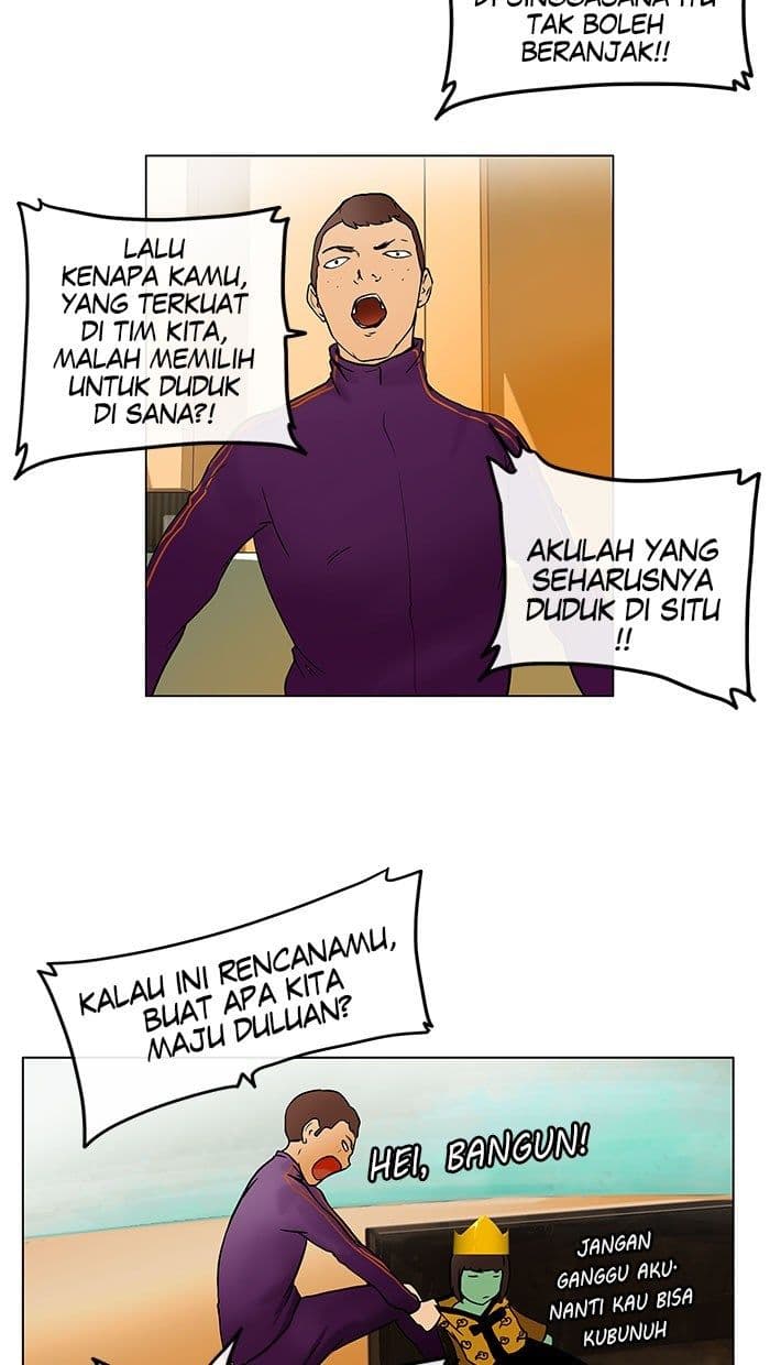 Chapter Komik
              Tower of God Chapter 16 - page 3