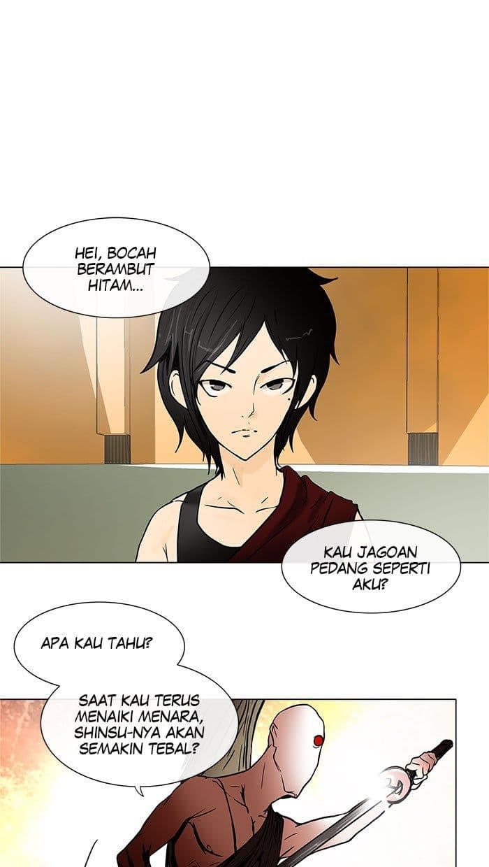 Chapter Komik
              Tower of God Chapter 16 - page 26