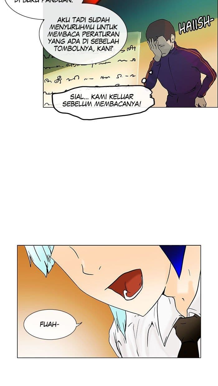 Chapter Komik
              Tower of God Chapter 16 - page 6