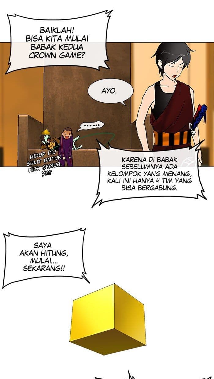 Chapter Komik
              Tower of God Chapter 16 - page 12