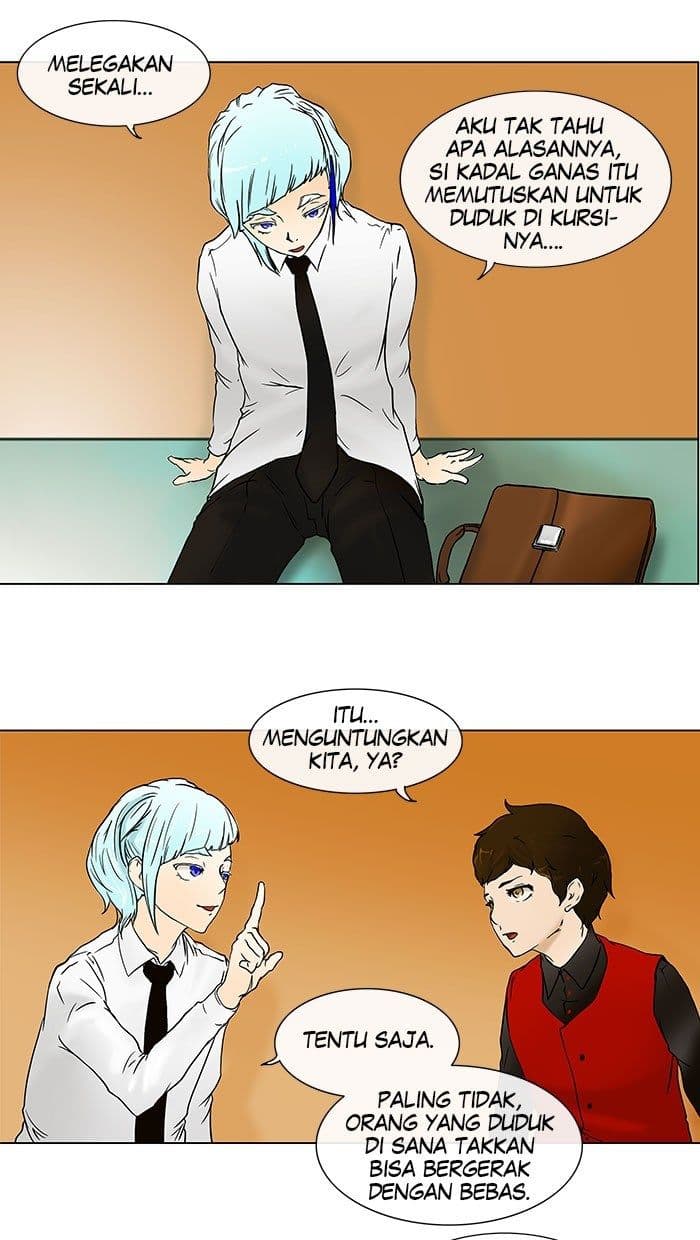 Chapter Komik
              Tower of God Chapter 16 - page 7