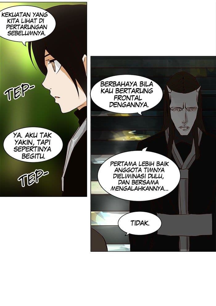 Chapter Komik
              Tower of God Chapter 161 - page 14