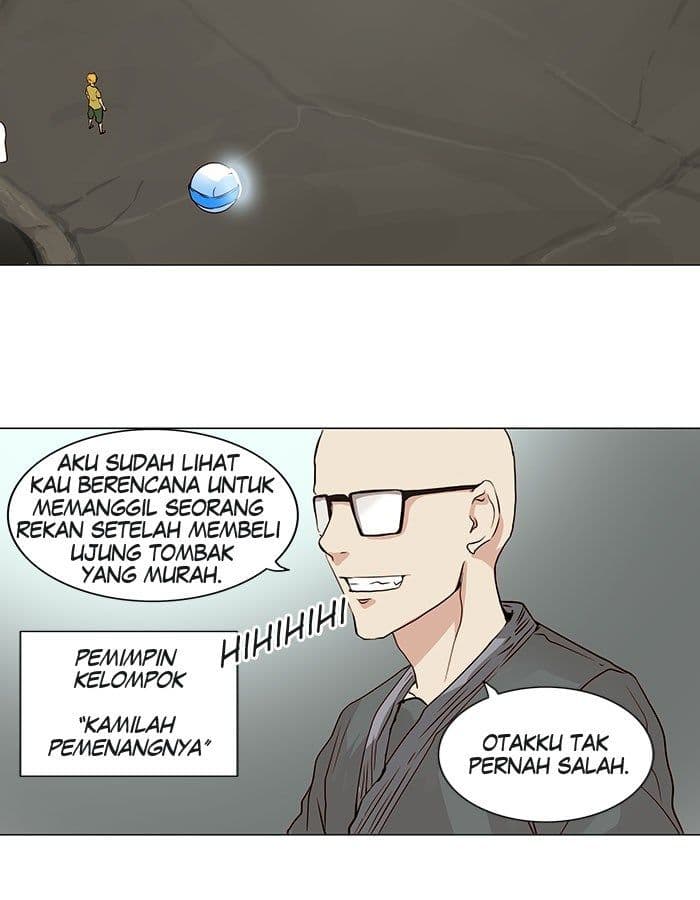 Chapter Komik
              Tower of God Chapter 161 - page 41