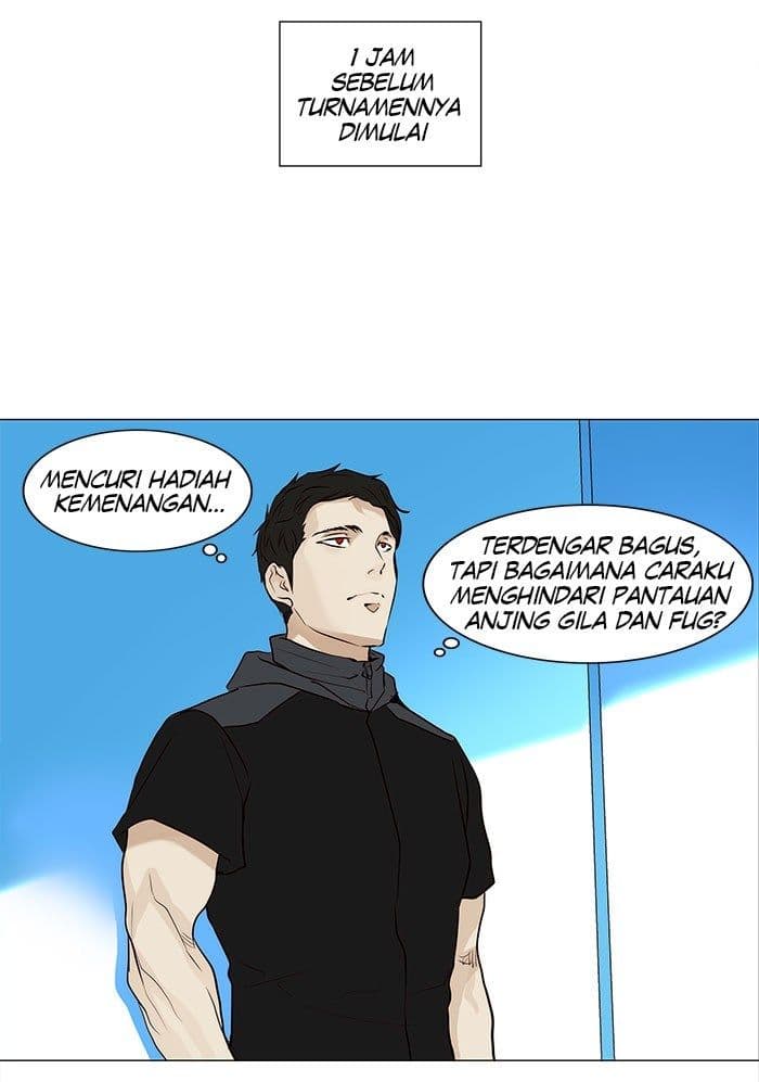 Chapter Komik
              Tower of God Chapter 162 - page 4