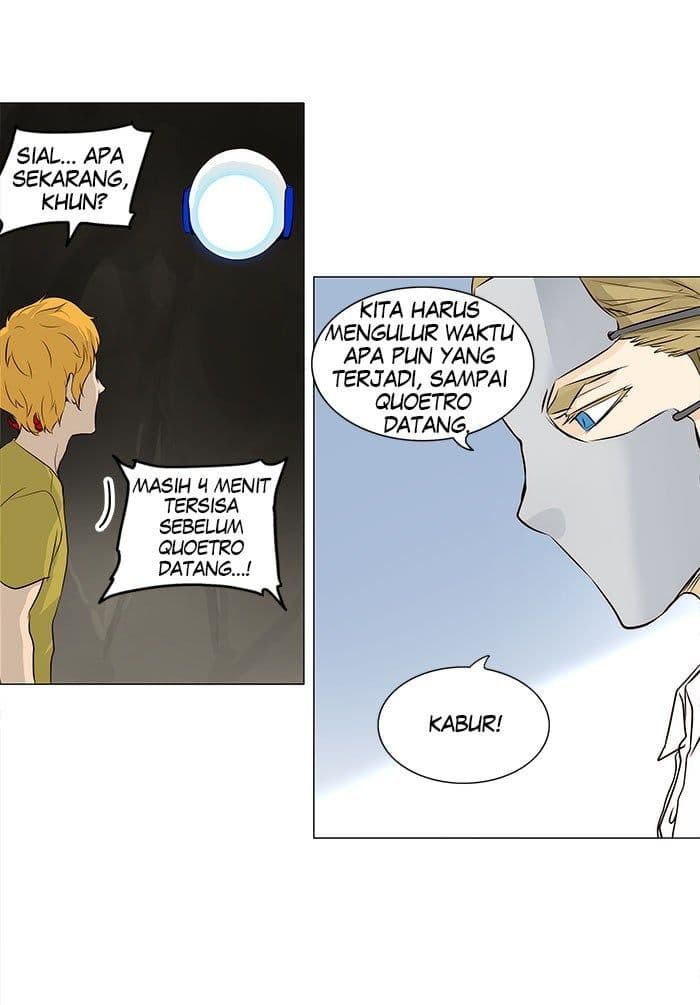 Chapter Komik
              Tower of God Chapter 162 - page 19