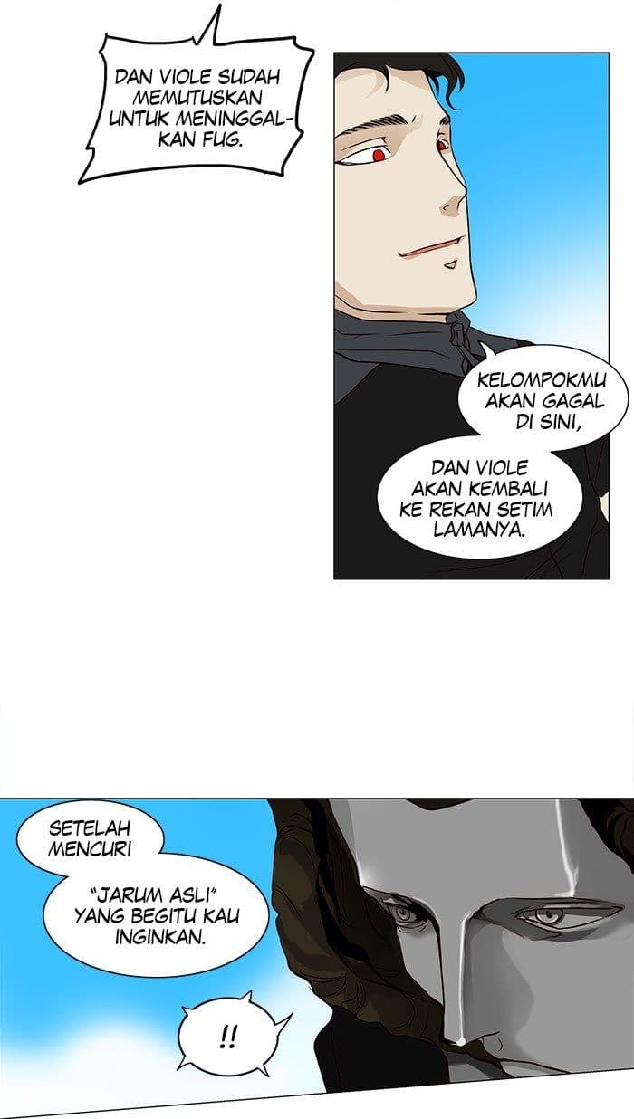 Chapter Komik
              Tower of God Chapter 162 - page 9