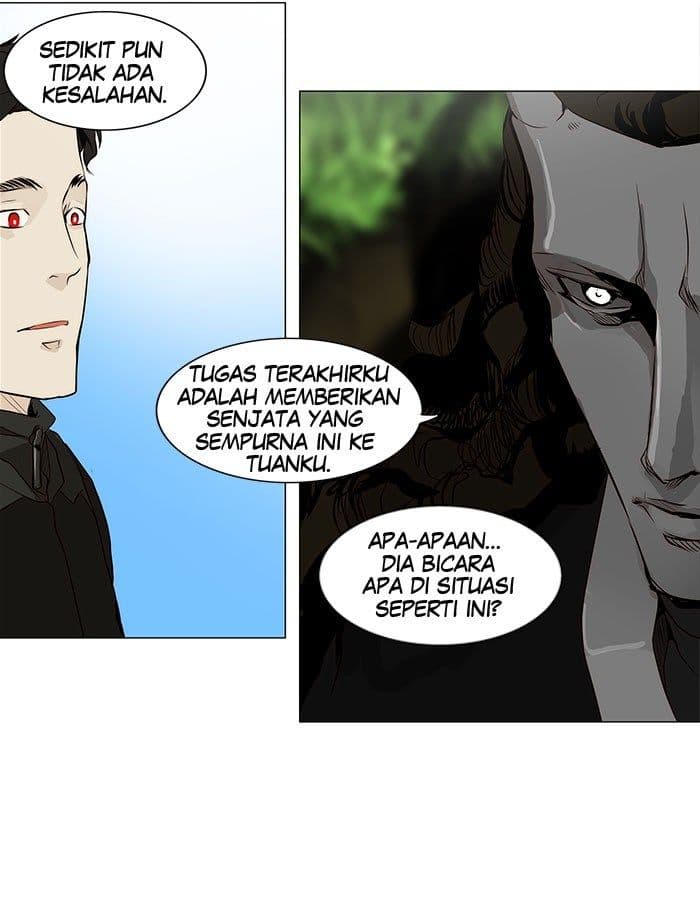 Chapter Komik
              Tower of God Chapter 163 - page 11