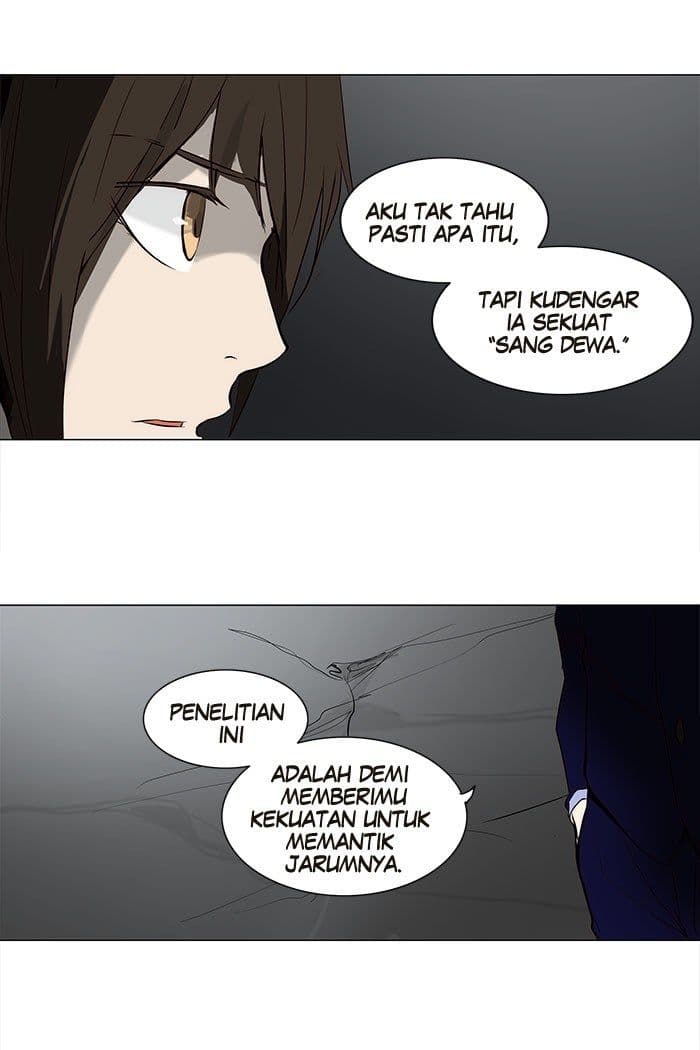 Chapter Komik
              Tower of God Chapter 163 - page 17