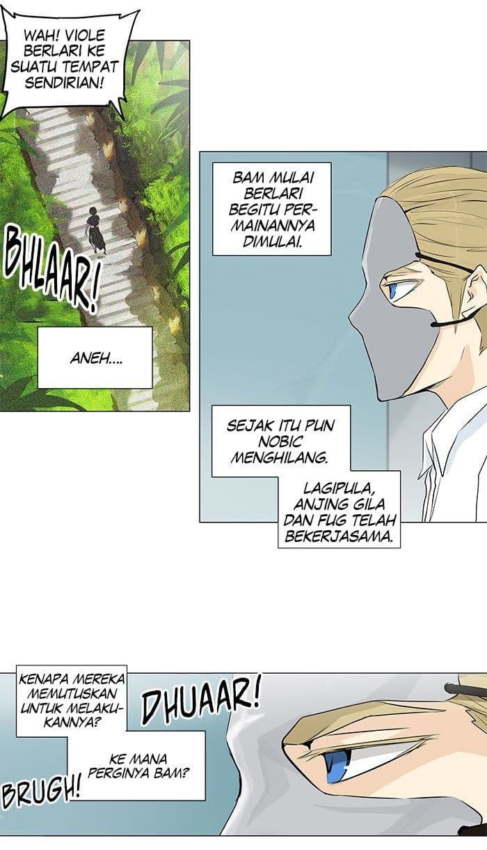 Chapter Komik
              Tower of God Chapter 164 - page 26