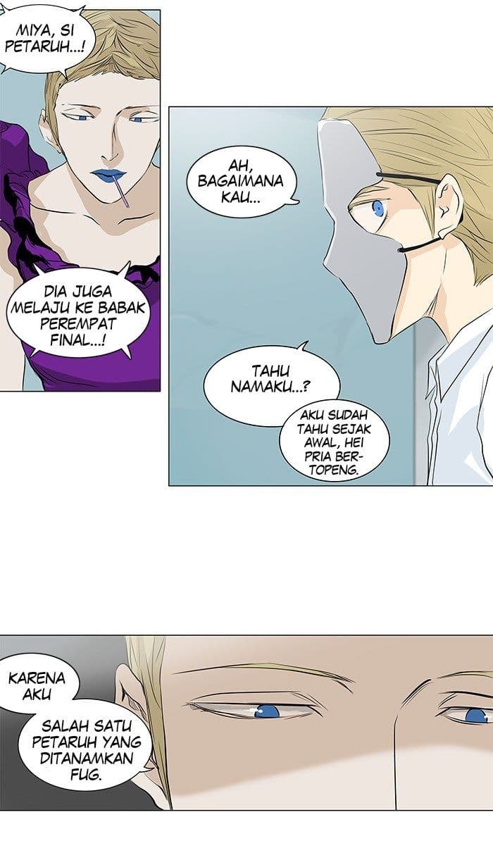 Chapter Komik
              Tower of God Chapter 164 - page 28