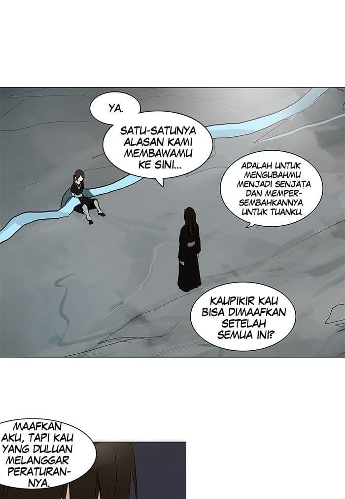 Chapter Komik
              Tower of God Chapter 165 - page 12