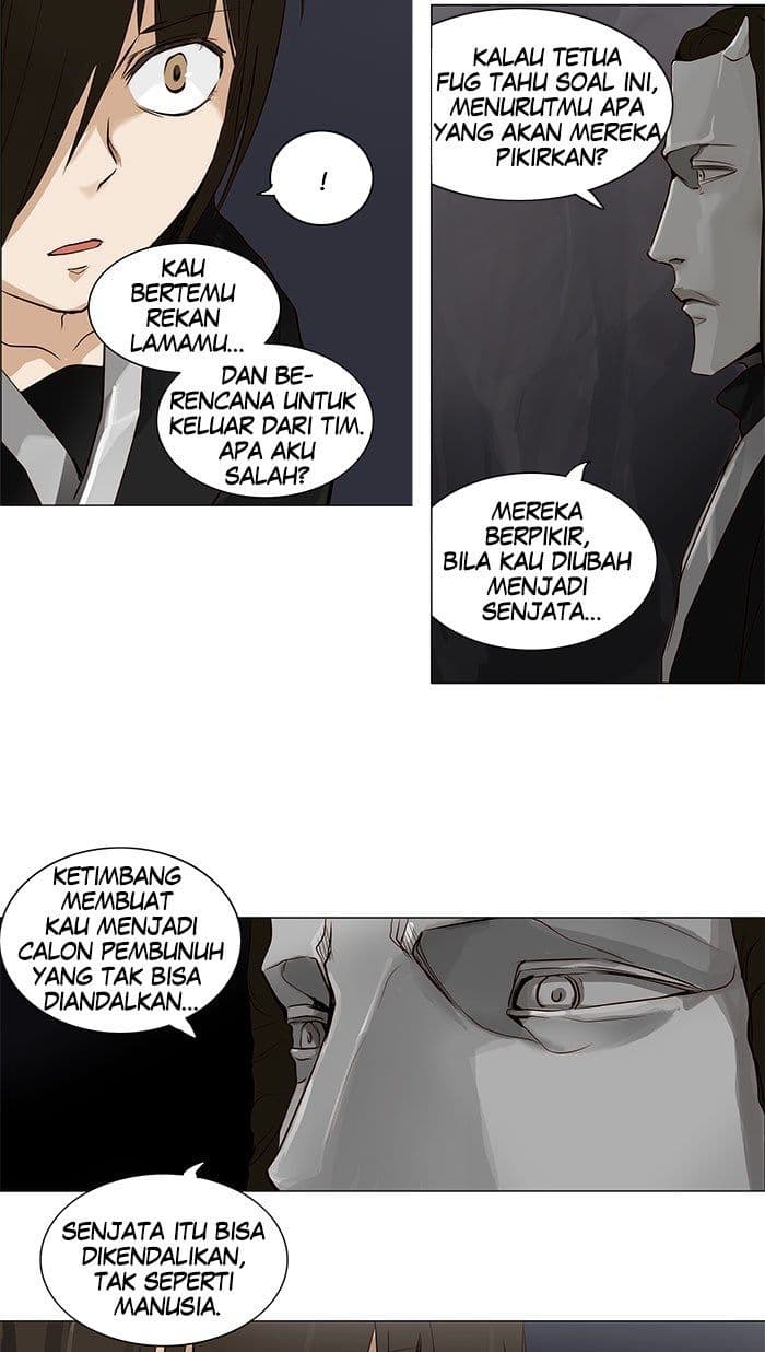 Chapter Komik
              Tower of God Chapter 165 - page 13