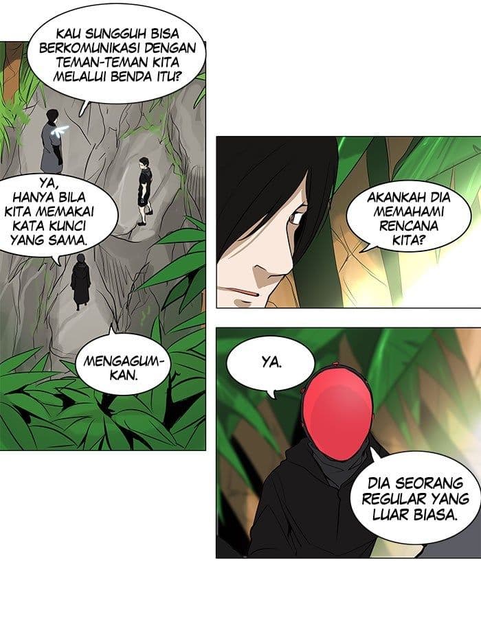 Chapter Komik
              Tower of God Chapter 166 - page 23