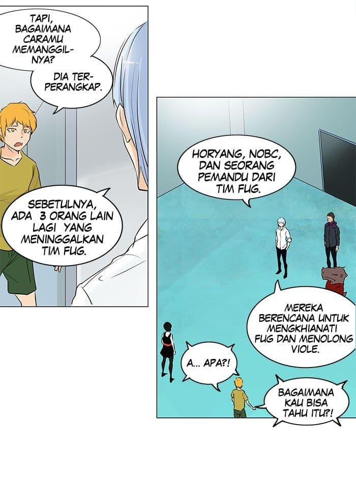 Chapter Komik
              Tower of God Chapter 166 - page 17