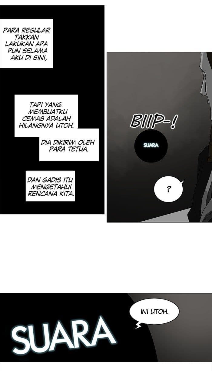 Chapter Komik
              Tower of God Chapter 169 - page 7