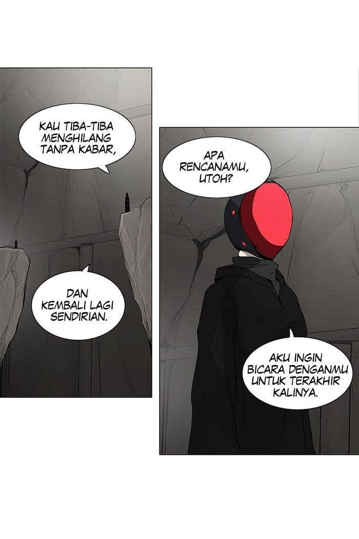 Chapter Komik
              Tower of God Chapter 169 - page 12