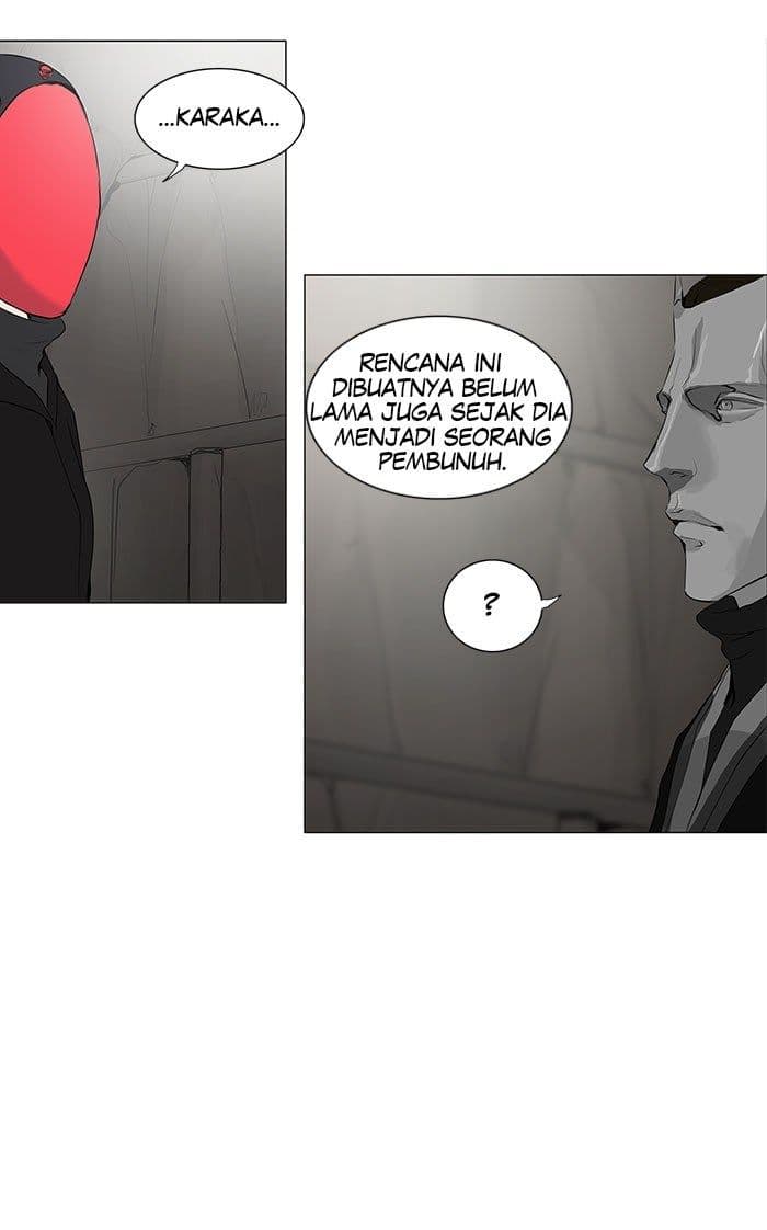 Chapter Komik
              Tower of God Chapter 169 - page 17