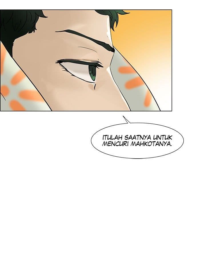 Chapter Komik
              Tower of God Chapter 17 - page 12