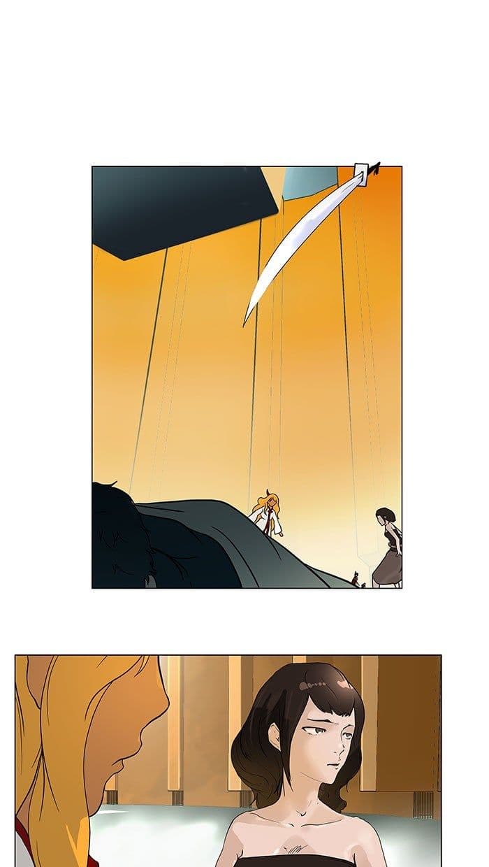 Chapter Komik
              Tower of God Chapter 17 - page 1