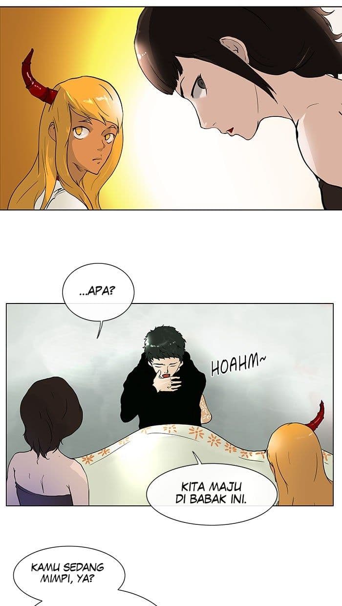 Chapter Komik
              Tower of God Chapter 17 - page 3