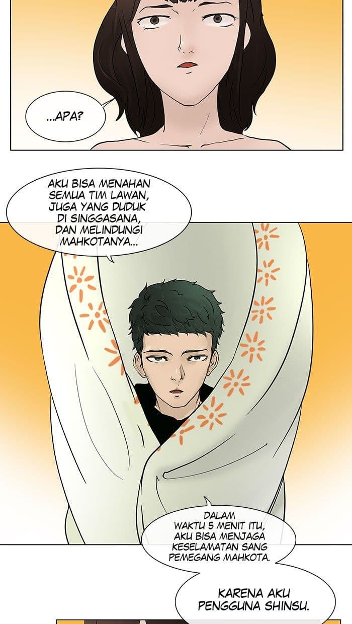 Chapter Komik
              Tower of God Chapter 17 - page 10