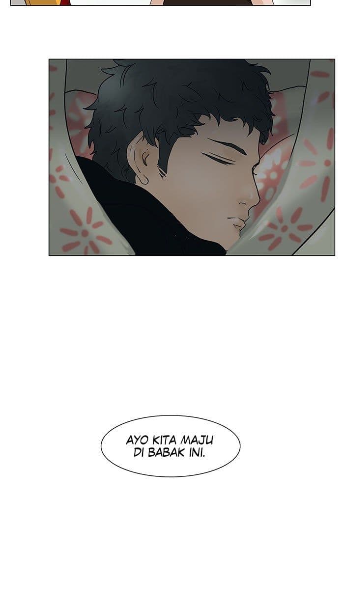 Chapter Komik
              Tower of God Chapter 17 - page 2