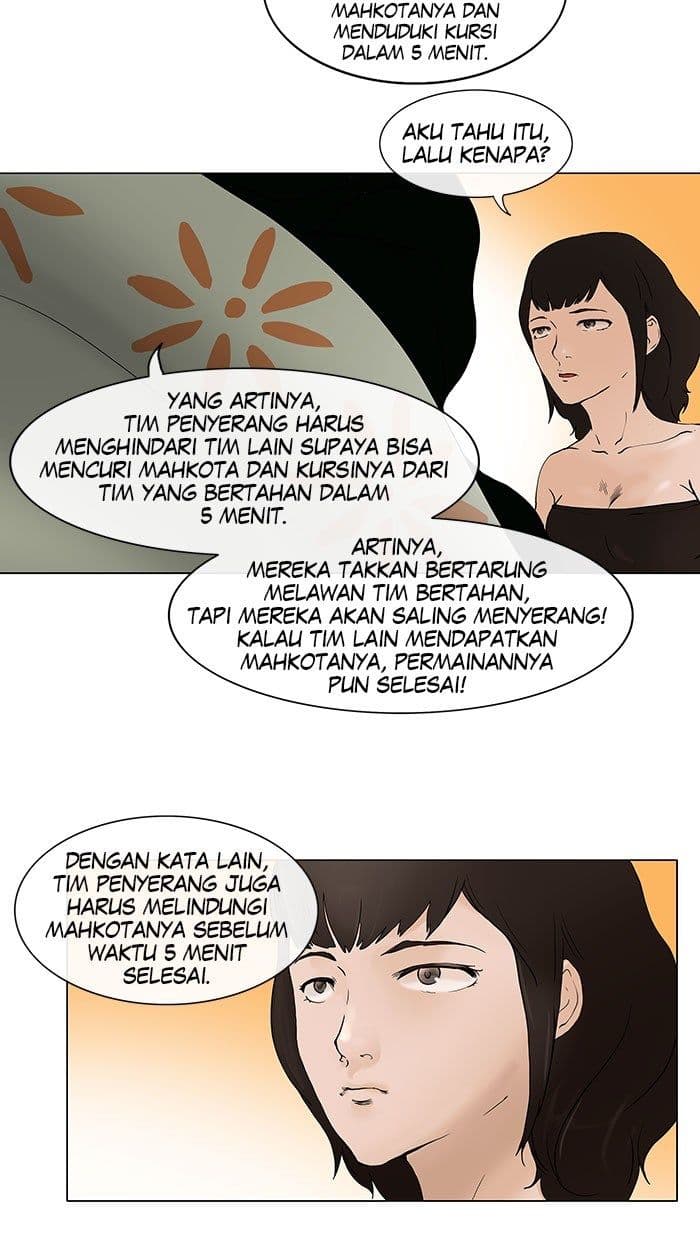 Chapter Komik
              Tower of God Chapter 17 - page 6