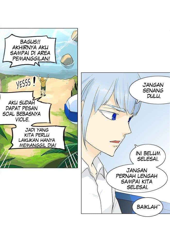 Chapter Komik
              Tower of God Chapter 171 - page 2