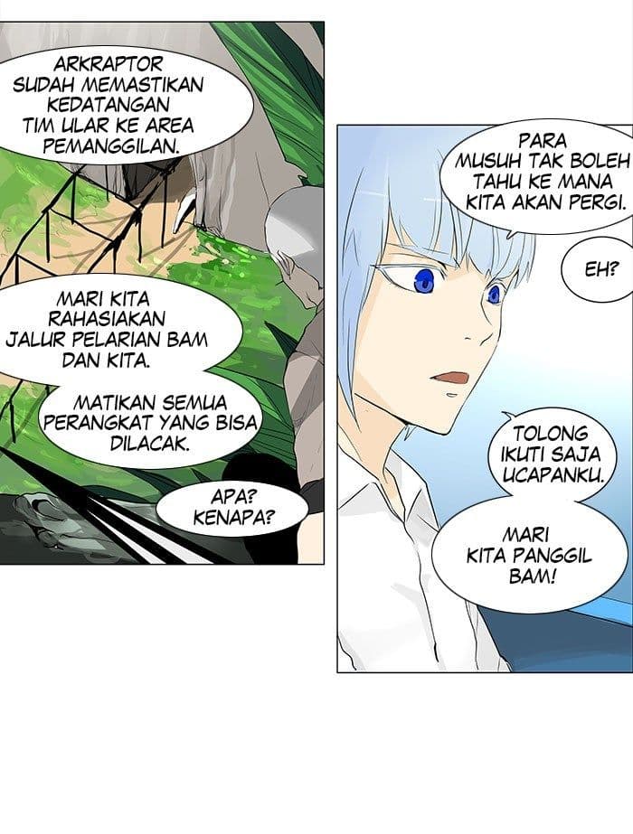 Chapter Komik
              Tower of God Chapter 171 - page 4