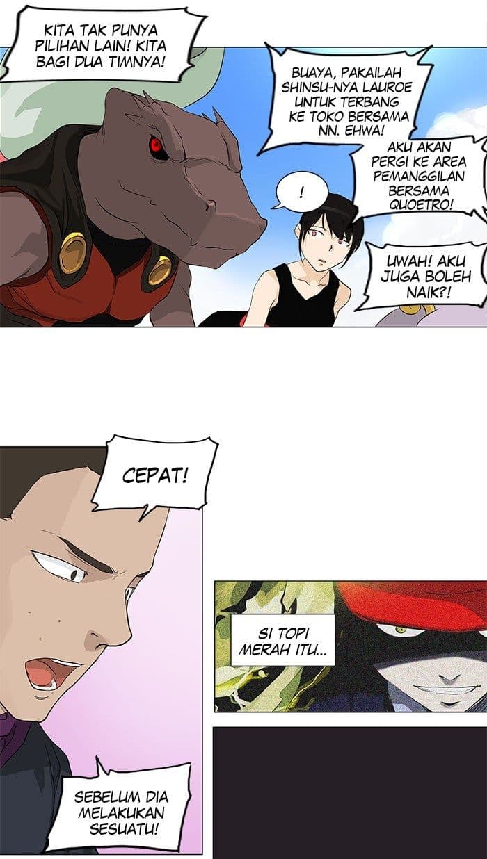 Chapter Komik
              Tower of God Chapter 172 - page 9