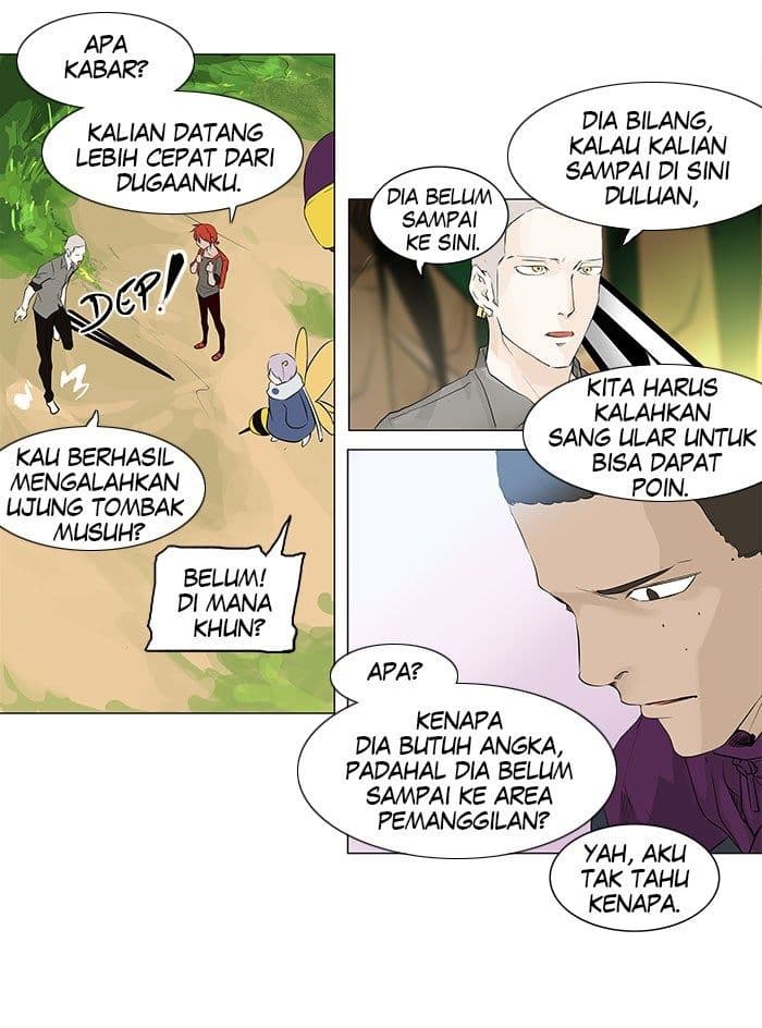 Chapter Komik
              Tower of God Chapter 172 - page 25