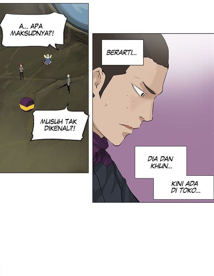 Chapter Komik
              Tower of God Chapter 173 - page 11