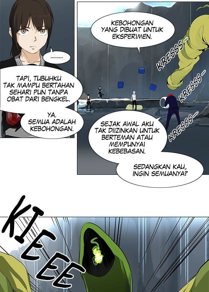 Chapter Komik
              Tower of God Chapter 174 - page 25