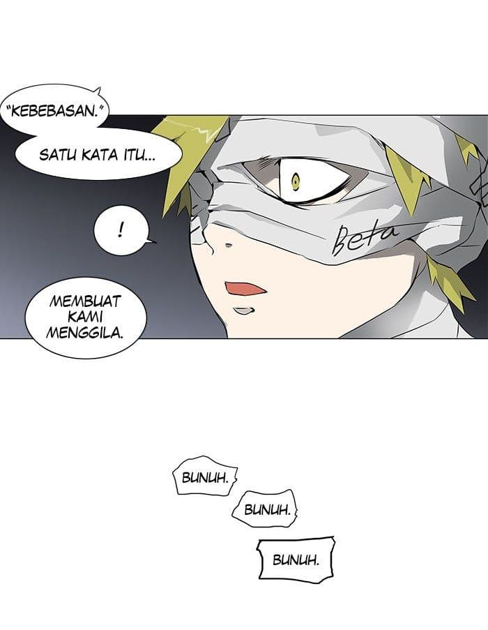 Chapter Komik
              Tower of God Chapter 174 - page 23