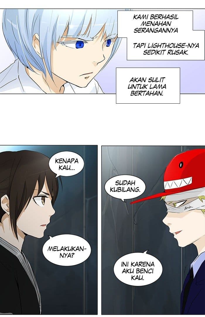 Chapter Komik
              Tower of God Chapter 174 - page 10