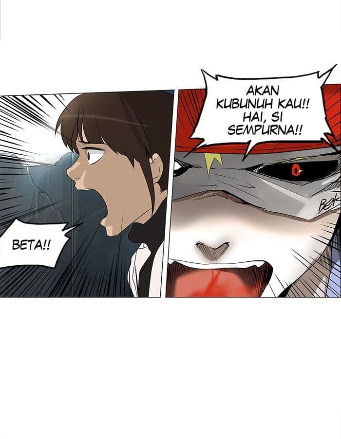 Chapter Komik
              Tower of God Chapter 175 - page 6