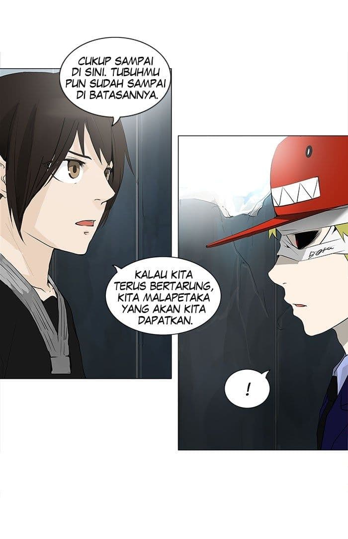 Chapter Komik
              Tower of God Chapter 175 - page 9