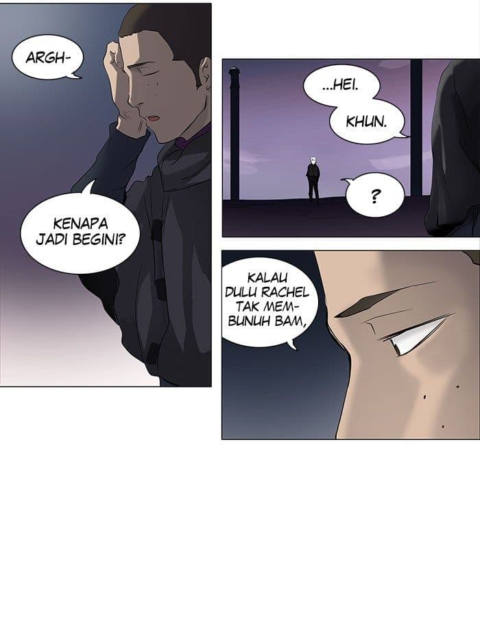 Chapter Komik
              Tower of God Chapter 176 - page 11