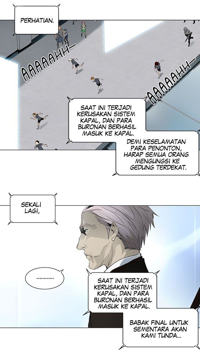 Chapter Komik
              Tower of God Chapter 177 - page 1