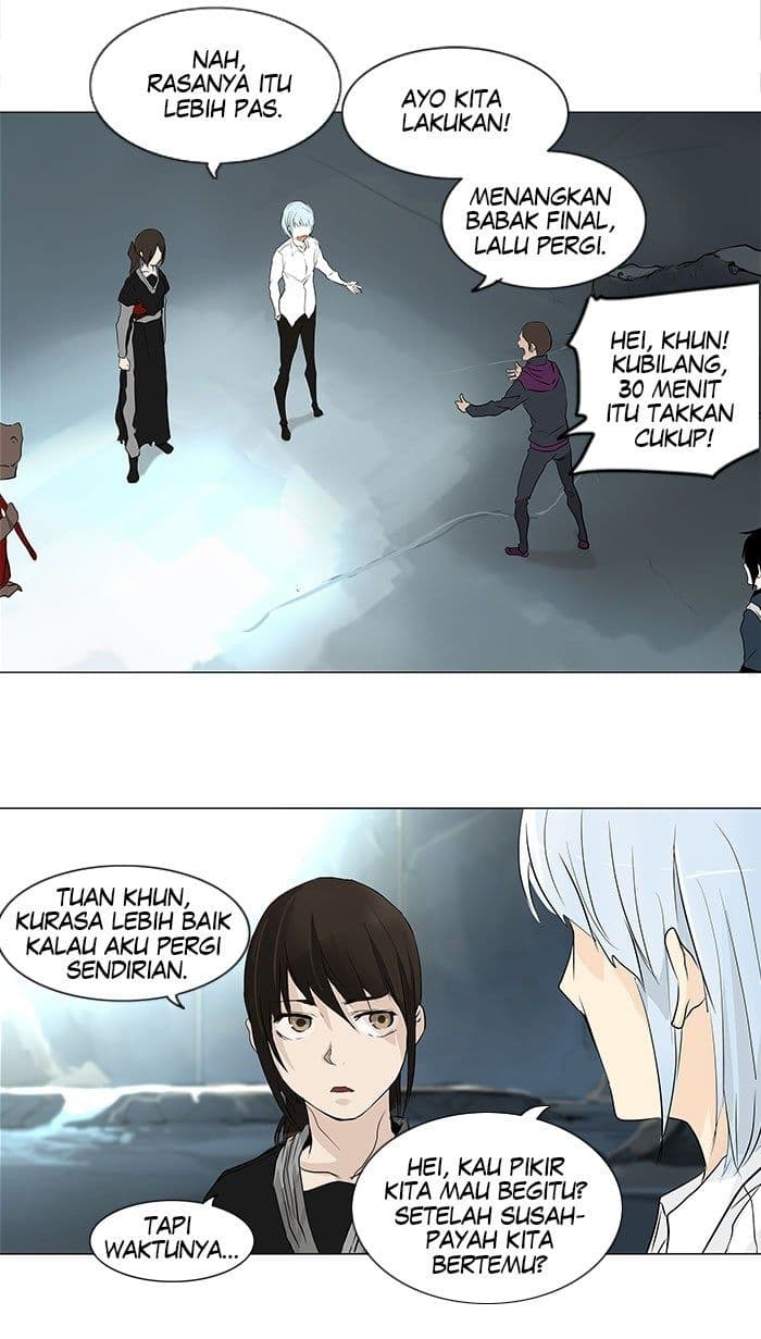 Chapter Komik
              Tower of God Chapter 177 - page 26