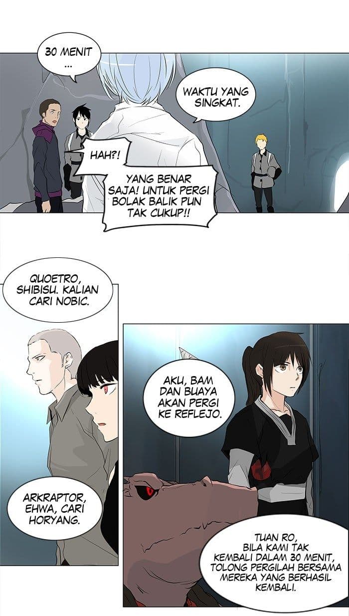 Chapter Komik
              Tower of God Chapter 177 - page 25