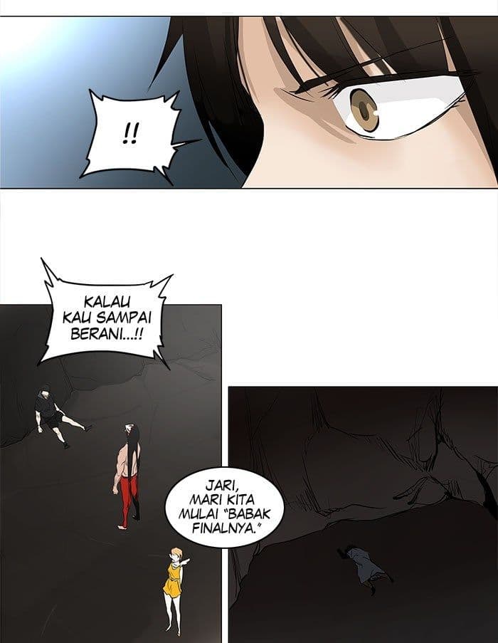 Chapter Komik
              Tower of God Chapter 177 - page 16