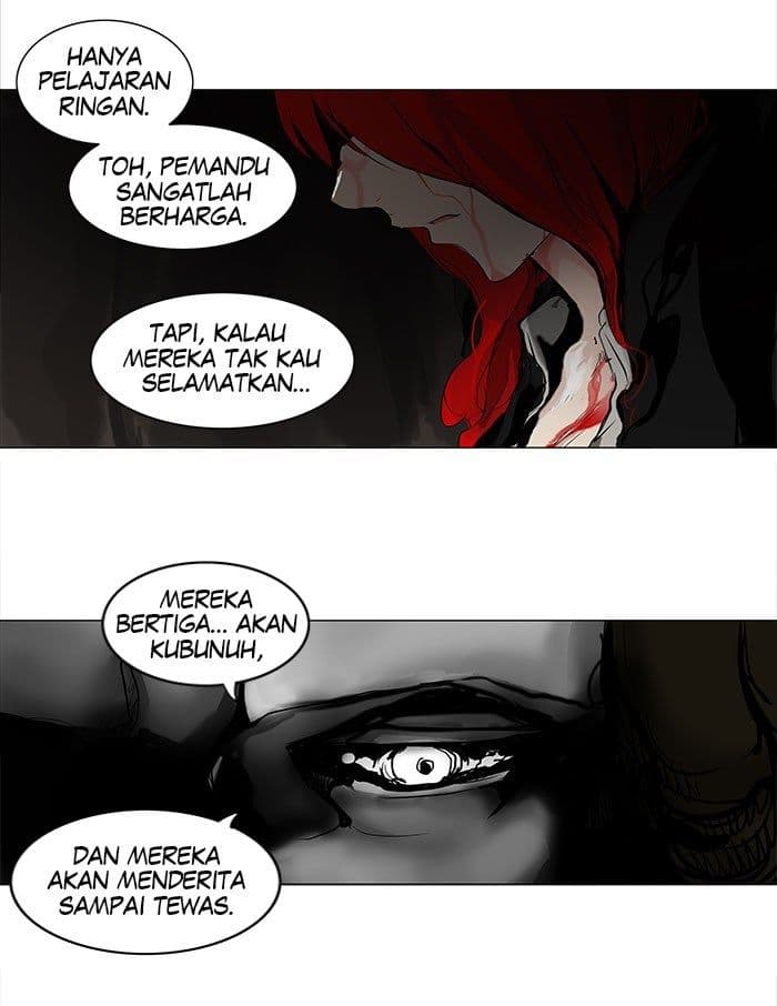 Chapter Komik
              Tower of God Chapter 177 - page 15